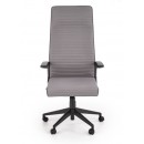 Кресло компьютерное HALMAR AREZZO серый/темно-серый